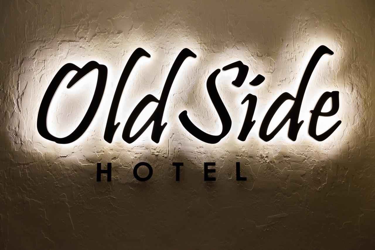 Old Side Boutique Hotel ティビリシ エクステリア 写真